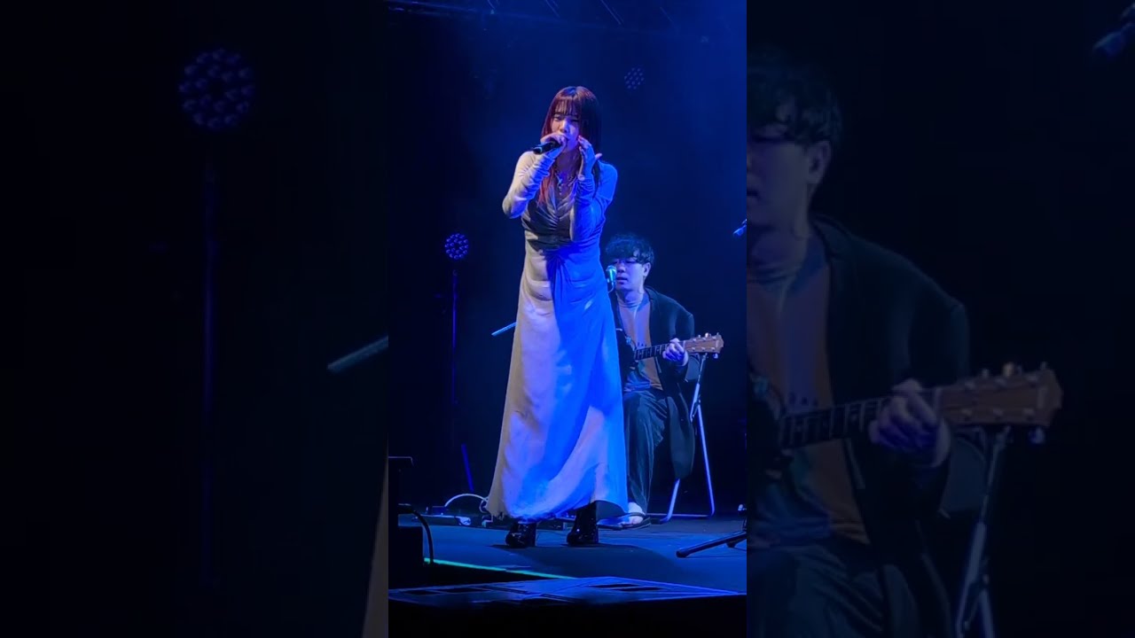 キリエ・憐れみの讃歌 & MC - アイナ・ジ・エンド (AiNA THE END  CLOSE ENCOUNTERS OF THE END @ Legacy Taipei 01/12/2024)