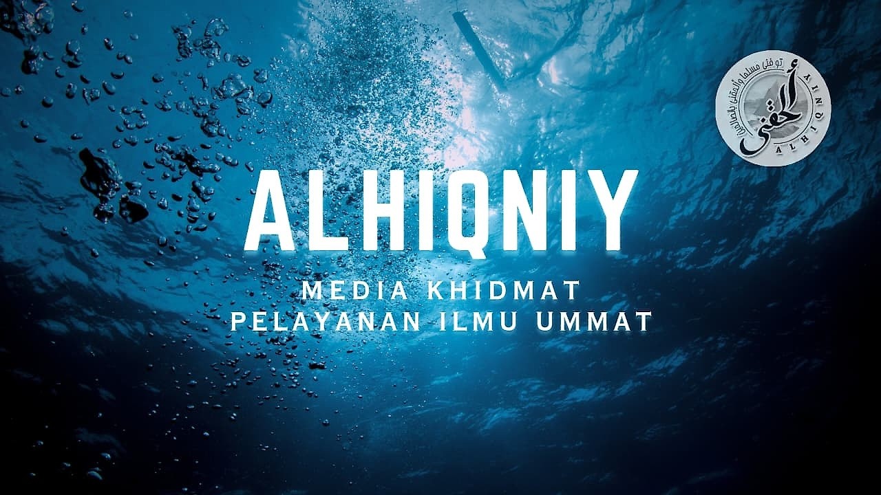 19/03/26 Kajian Kitab Al-Umdah Fil Al-Ahkam  Pemateri: Ustadz Dr.Irsyad Hasan Hafidzahullah
