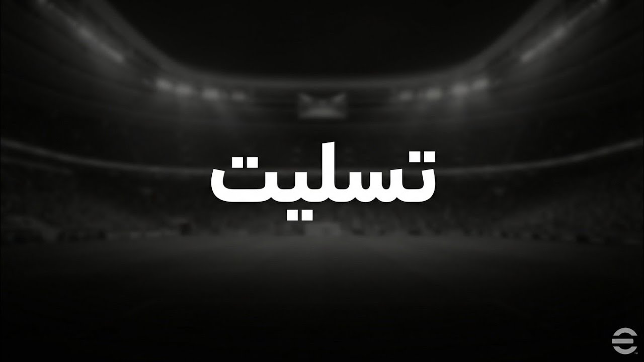 یه سری حرف و درد و دل خودمونی 🖤