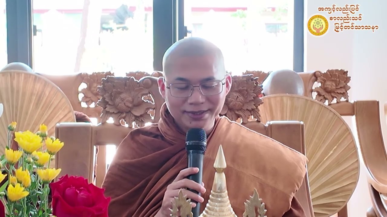သရဏဂုံသုံးပါးအစွမ်း#ဆရာတော်အရှင်အဘယာလင်္ကာရ(မဟာဝိဟာရဝါသီ)#မဟာဝိဟာရ-လှည်းကူး