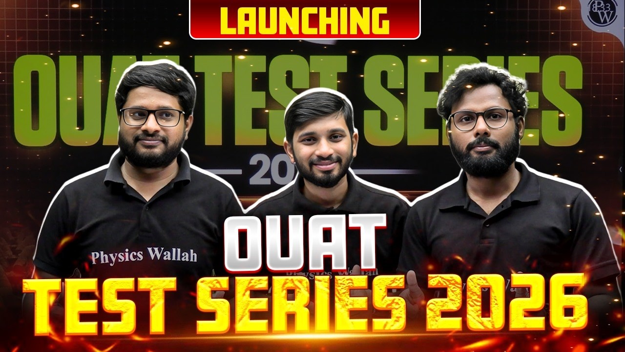 OUAT 2026 Preparation Game changer || PW Odisha ନେଇଆସୁଛି ସବୁଠୁ ବଡ଼ Opportunity🔥