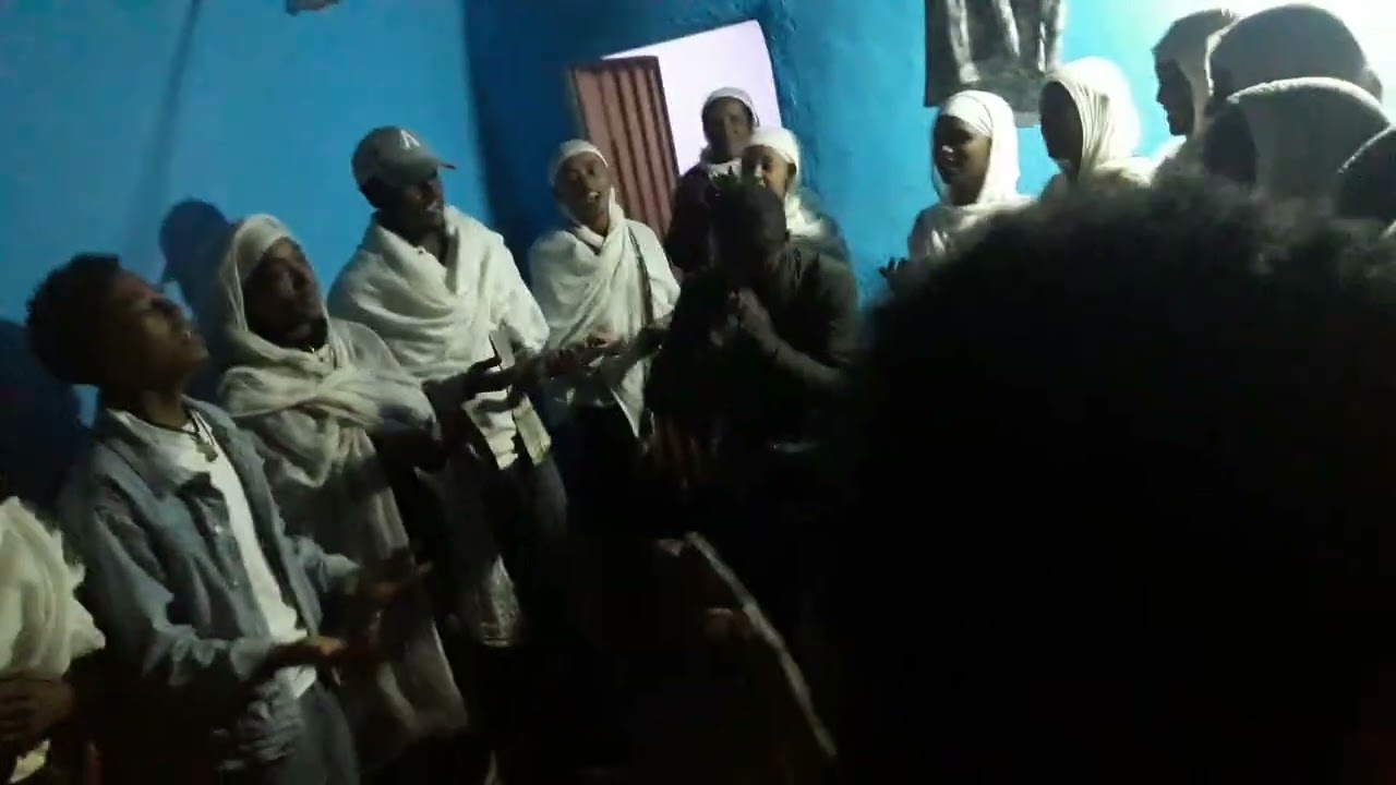 የሙሽሪት ቤት መዝሙር ጥናት