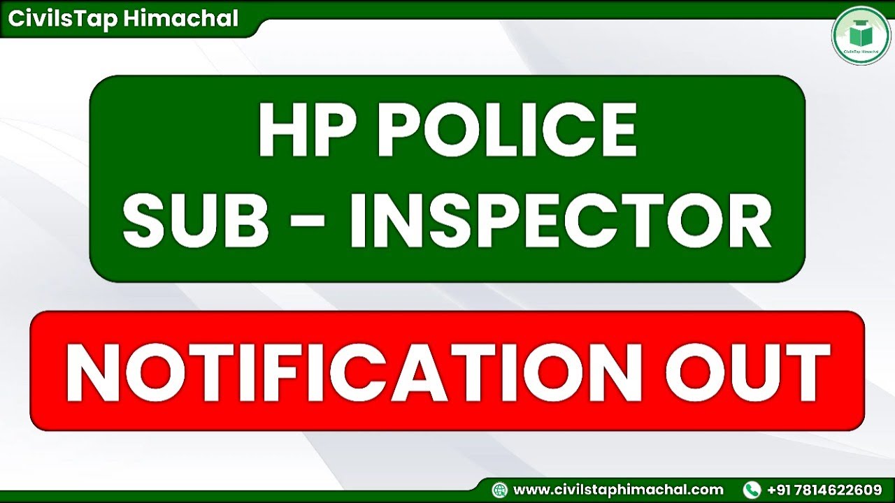 HP Police Sub Inspector Notification Out ! | Check your Eligibility