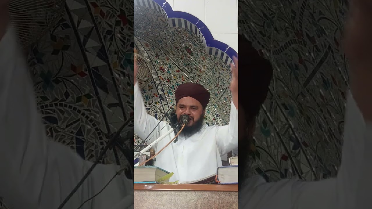 Ramzan ki aamad/Qari Awais 