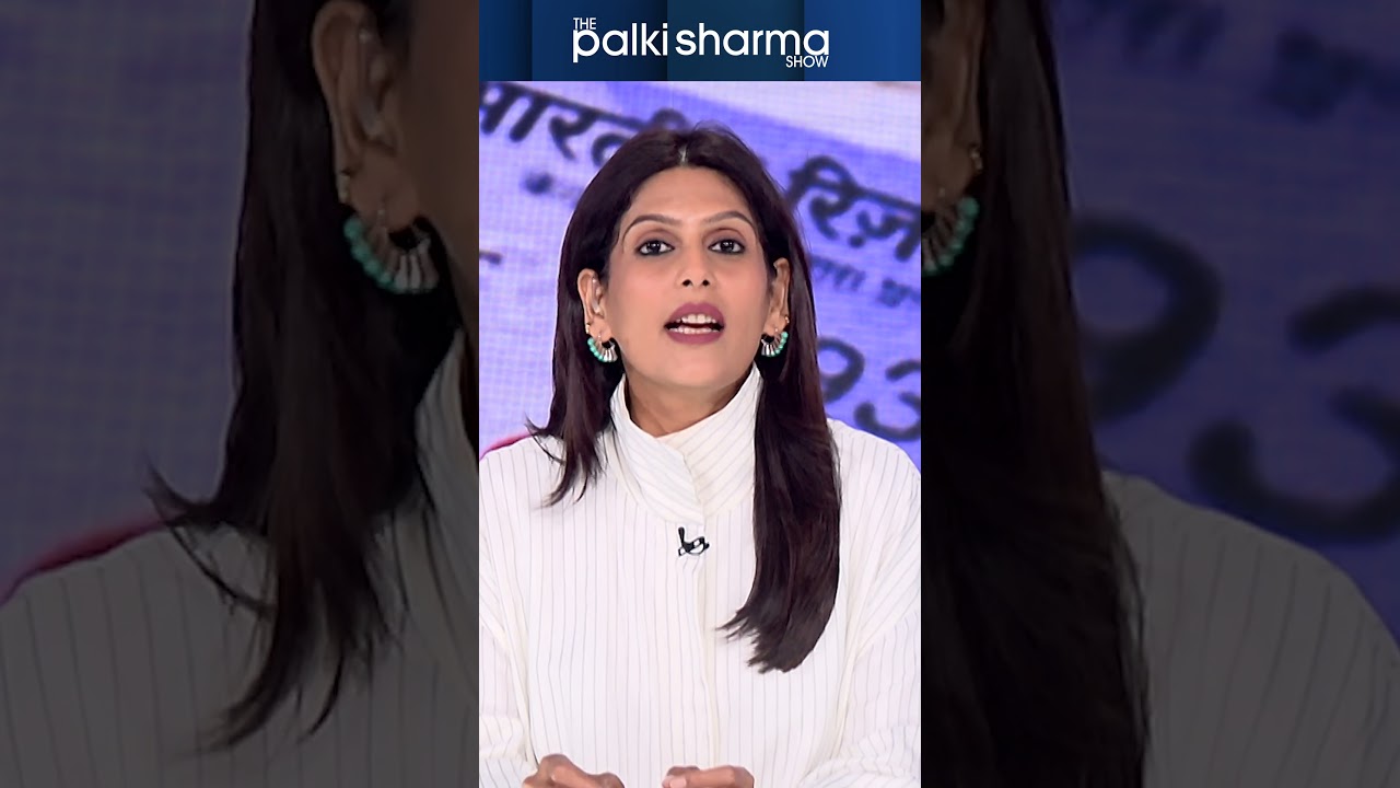 Остается ли рупия под давлением? | The Palki Sharma Show | IGR | India Global Review