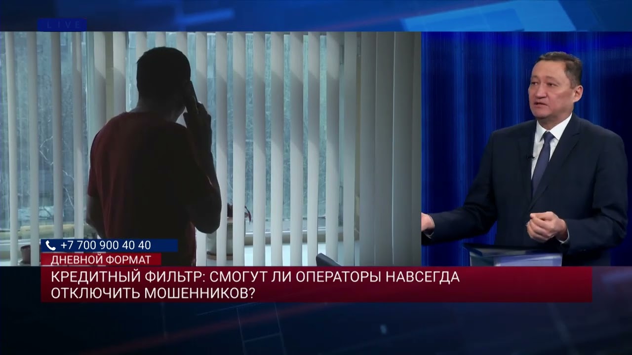 Вернуть украденное за 24 часа? Кейс «случайного» дроппера