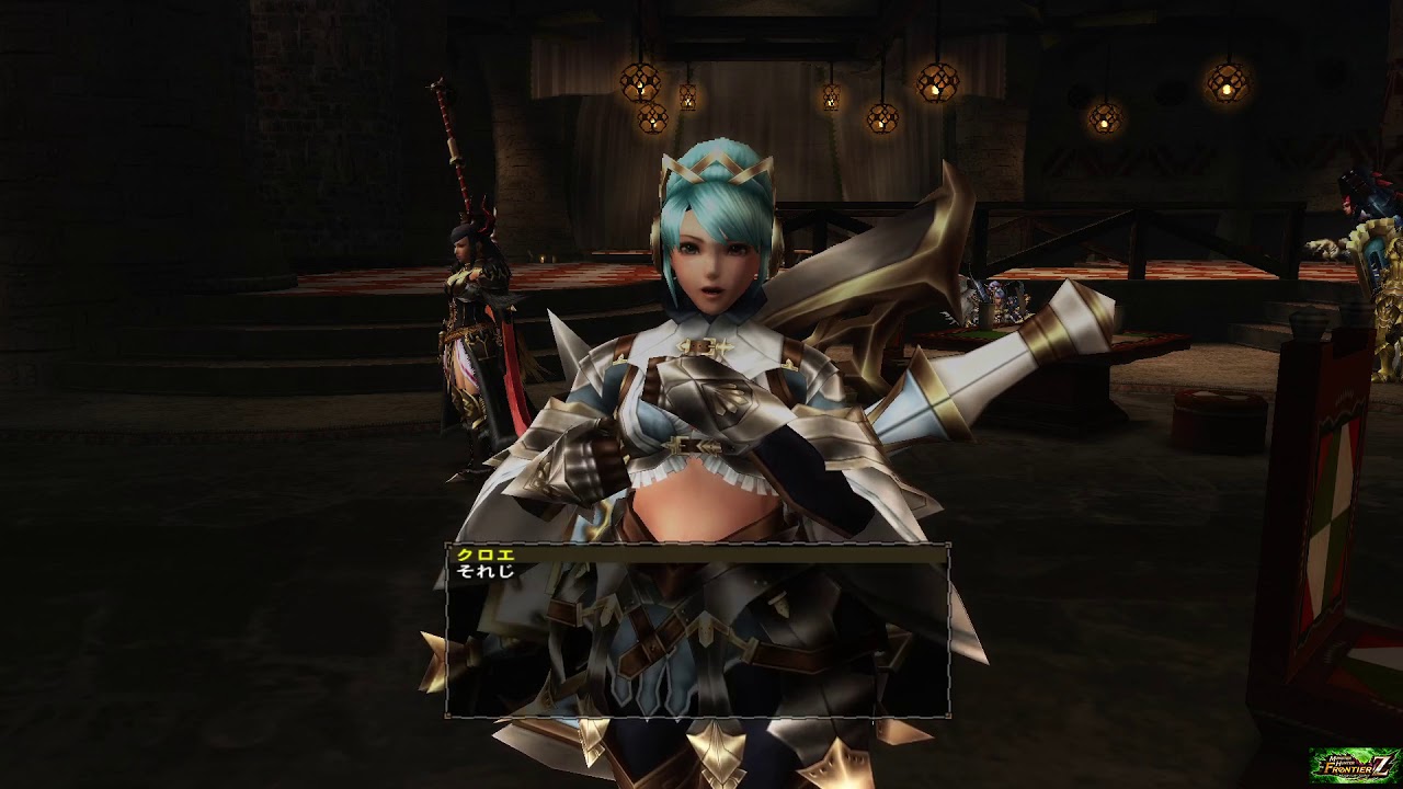 【MHF】レジェンドラスタ -ラスタ酒場での会話集-