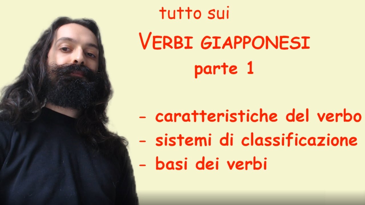 Tutto sui VERBI GIAPPONESI: parte 01