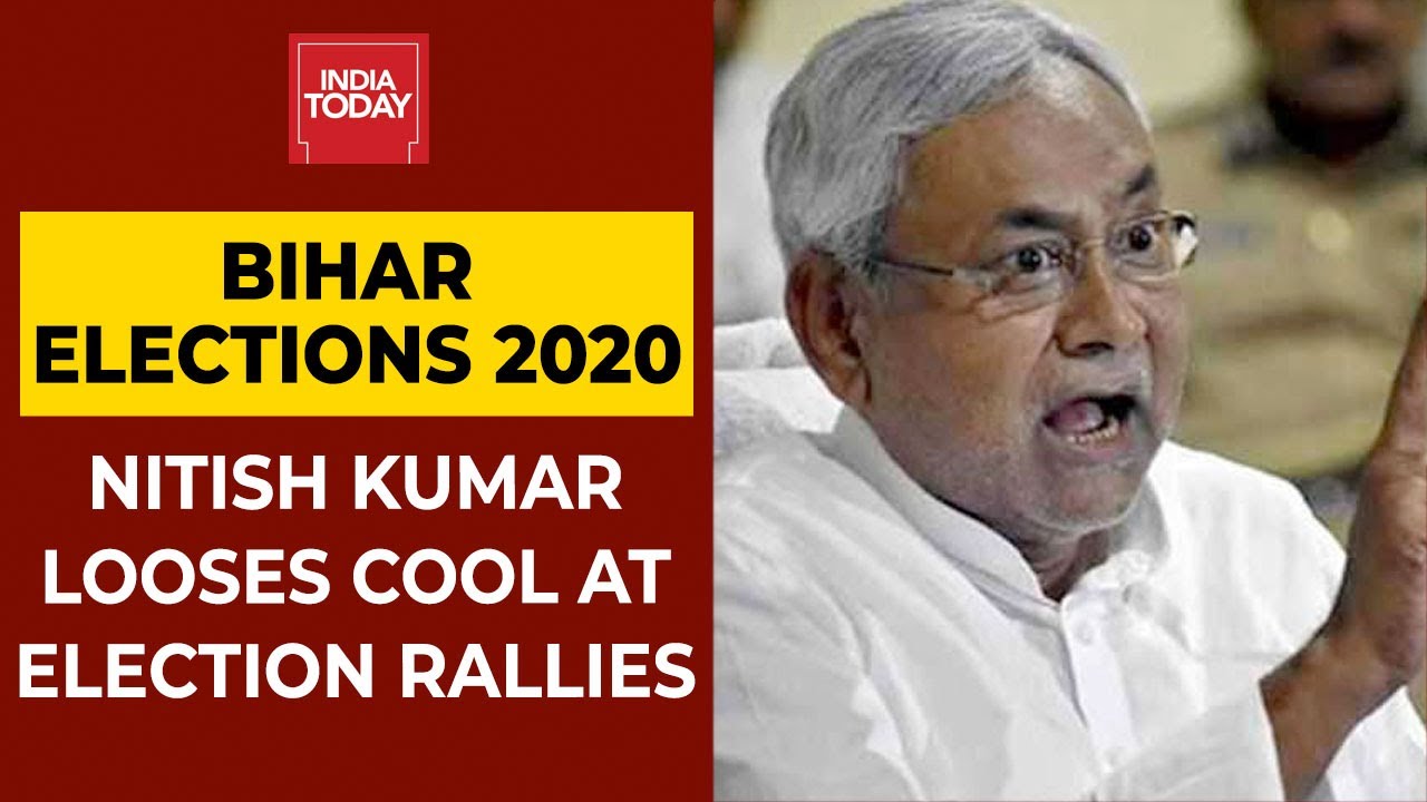 Bihar Elections 2020: Nitish Kumar Loses Cool At Election Rallies | WATCH Ankit Tyagi's Report