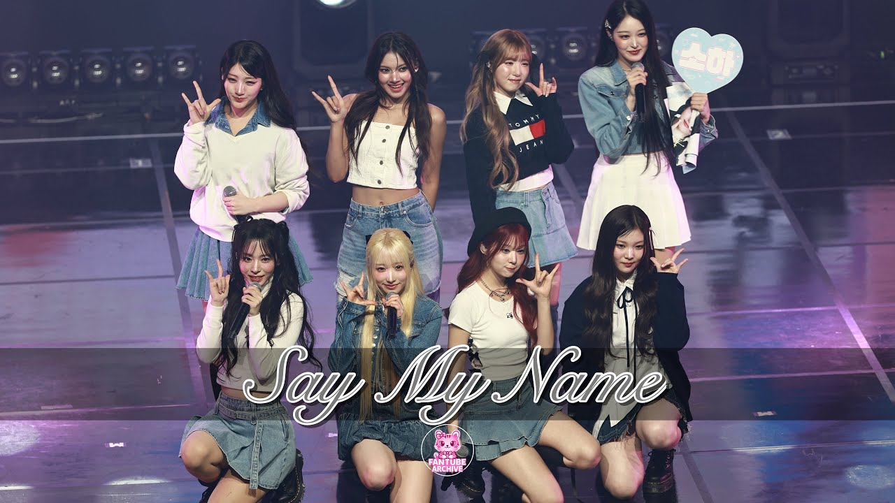[4K] SAY MY NAME 세이마이네임 팬콘서트 2PM 공연모음 ATTI GIRL