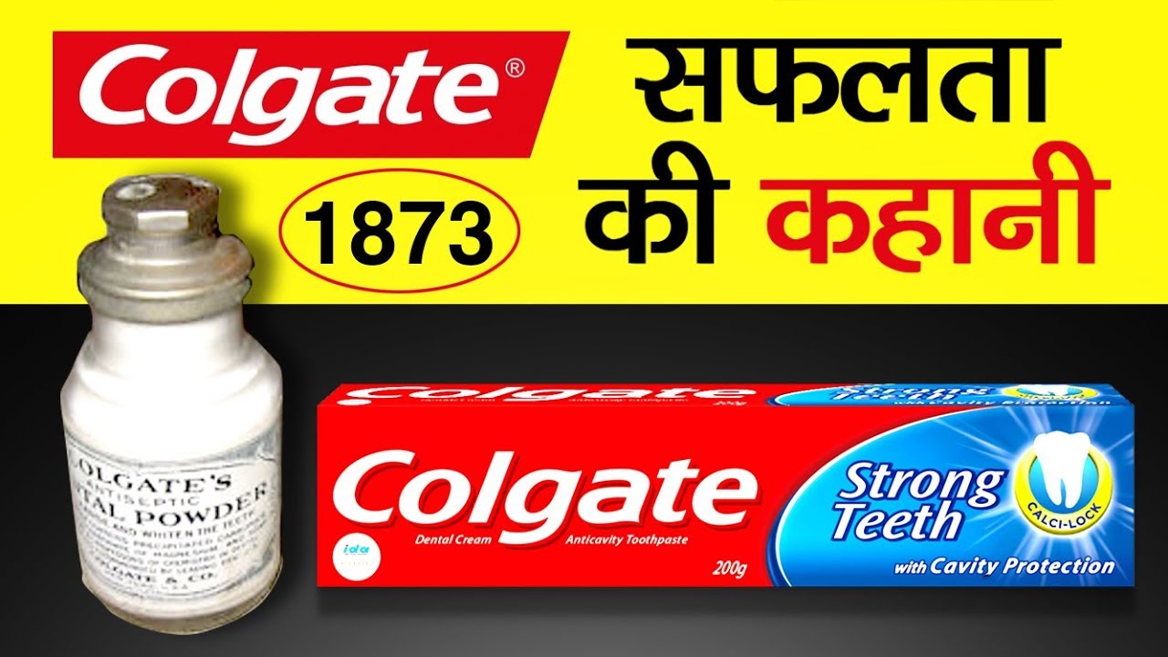 The No 1 Toothpaste Colgate Success Story | William Colgate Biography in Hindi | Motivational Video