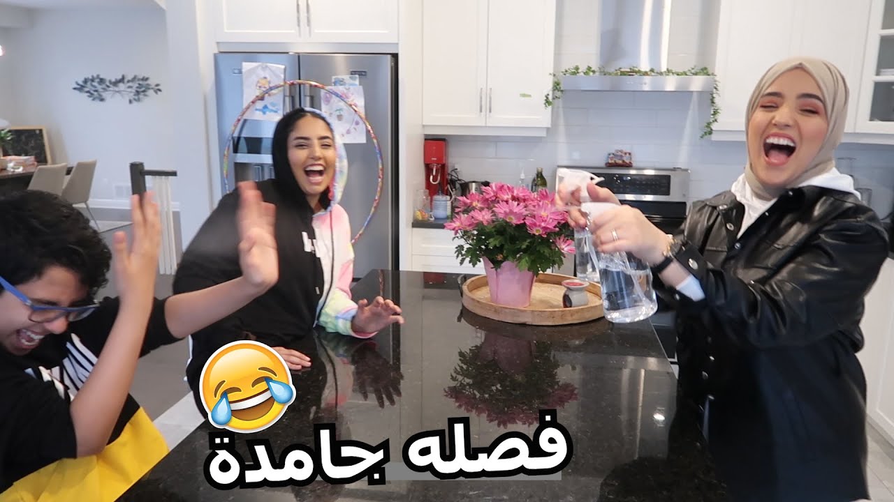 مين يعرف ماما أكثر - فضايح