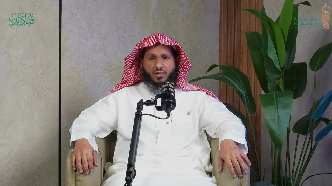#سلسلة_قناديل | الحلقة الأولى : قناديل تربوية للشيخ عبدالله المنتشري