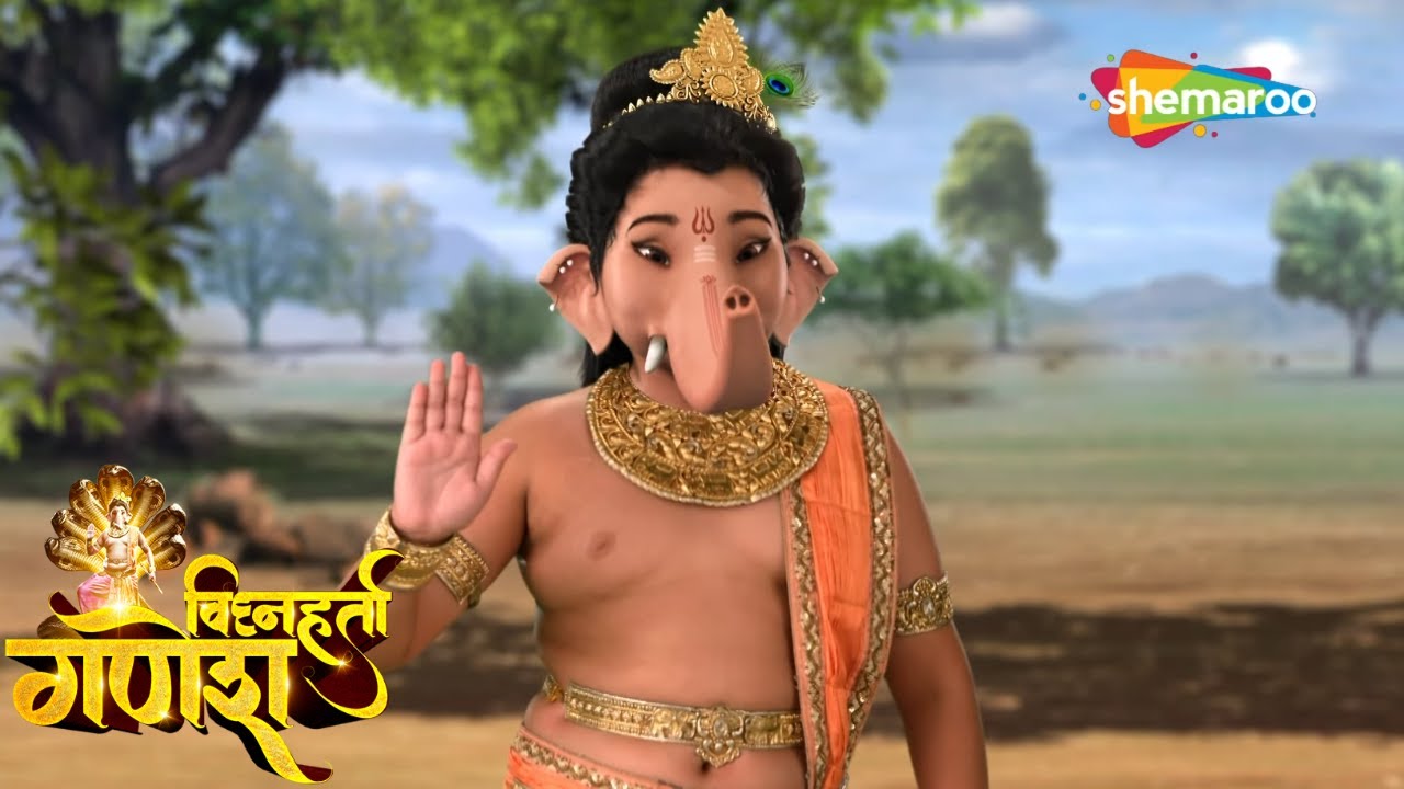 गणेशजी से कौनसा आशीर्वाद प्राप्त हुआ ऋषि अगस्त्यको ? | विघ्नहर्ता गणेश | Vighnaharta Ganesh | Ep 154