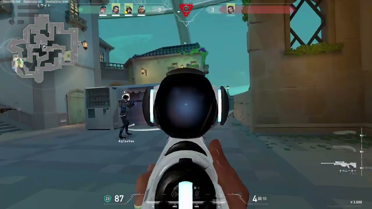 インサイトキャプチャーで録画したVALORANTのゲームプレイを見てみよう