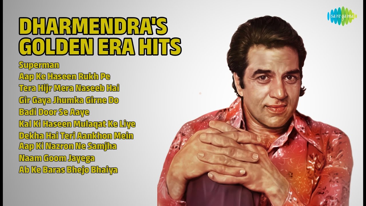 धर्मेंद्र के सदाबहार गाने | Kishore Kumar Songs | Superman | Aap Ke Haseen Rukh Pe