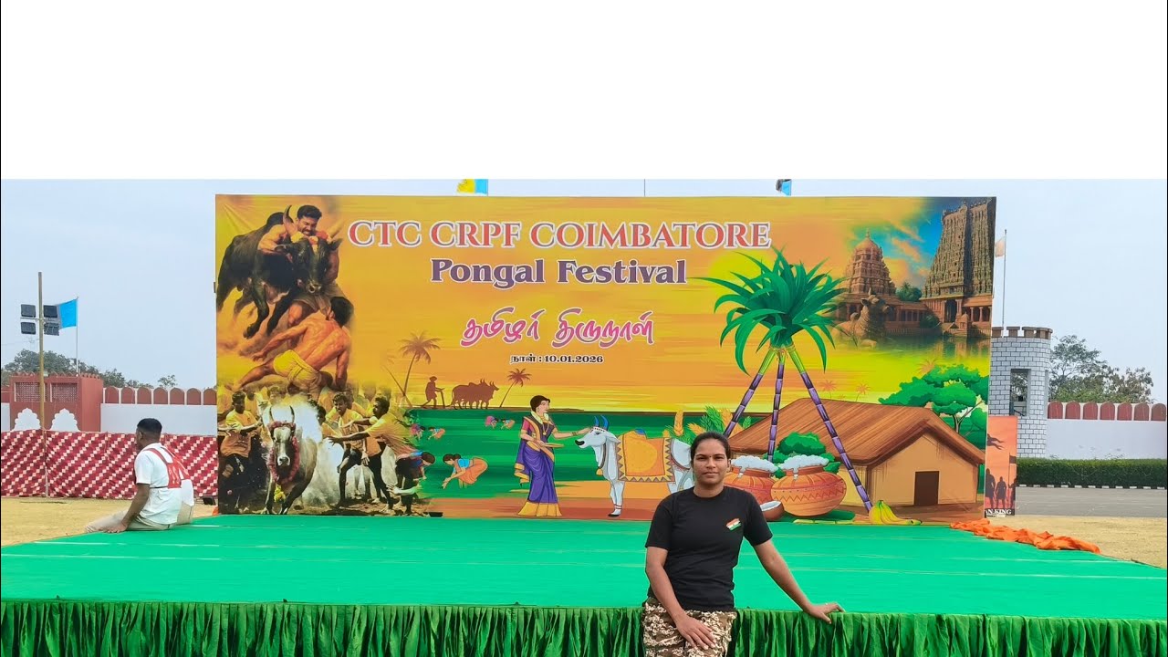 Pongal celebration in our Camp