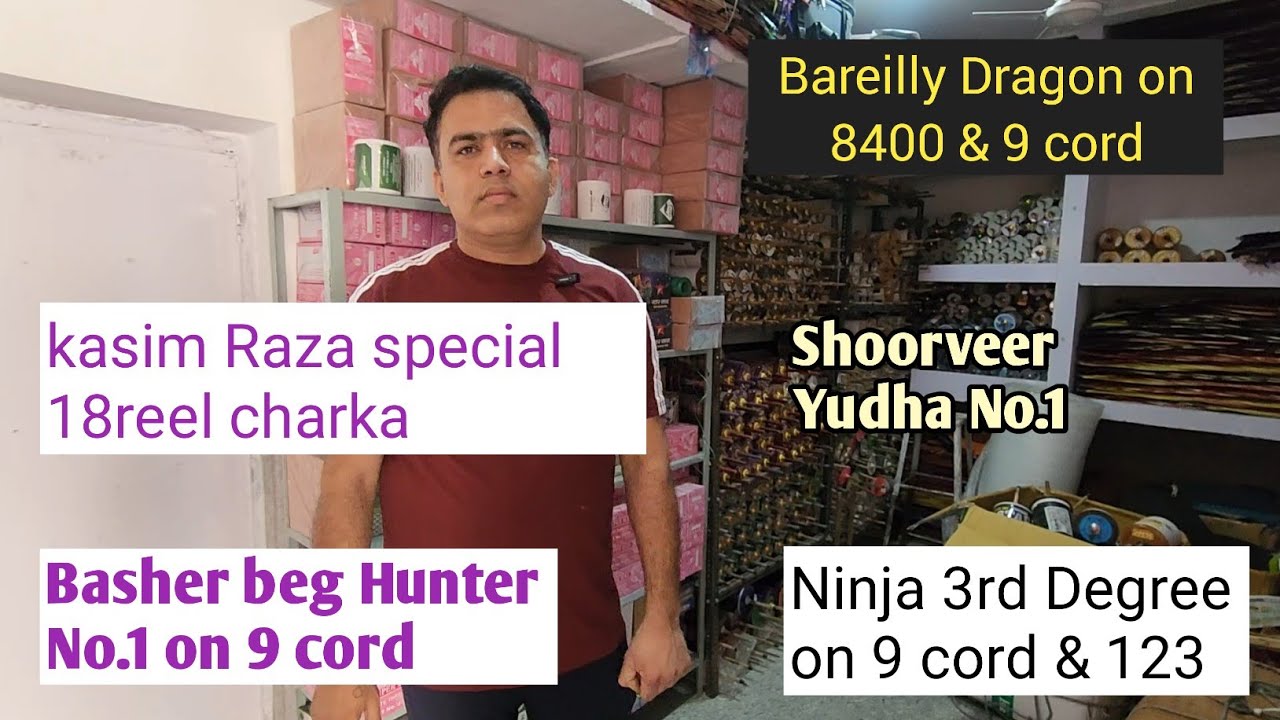 8400 manjha Bareilly Dragon/AMR Shikhari No.1/ Basher Beg Hunter/Kasim Raja/Nisar khan