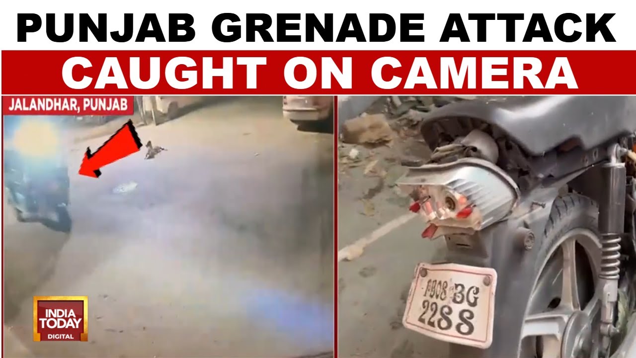 Grenade Attack On BJP Leader's House In Jalandhar | High-Impact Explosion Damages Property