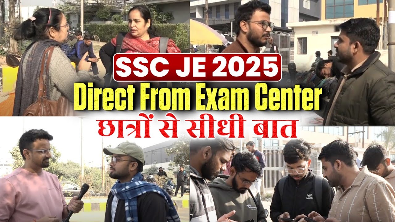 SSC JE 2025 LIVE | Exam Center से Students की First Reaction | Ground Report From Exam Center