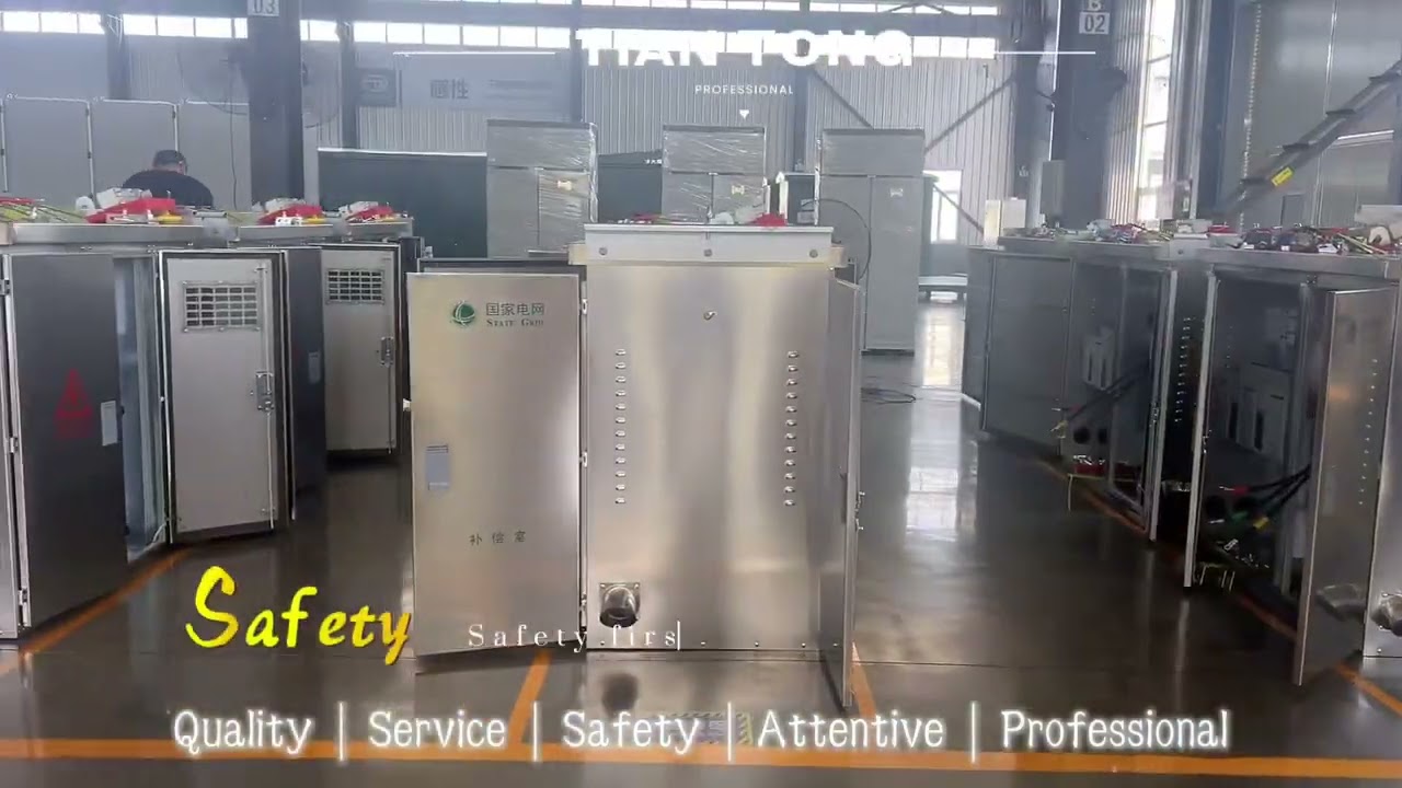 Our JP cabinets&mdash;state-grid selected, quality-approved, trusted for power grid projects