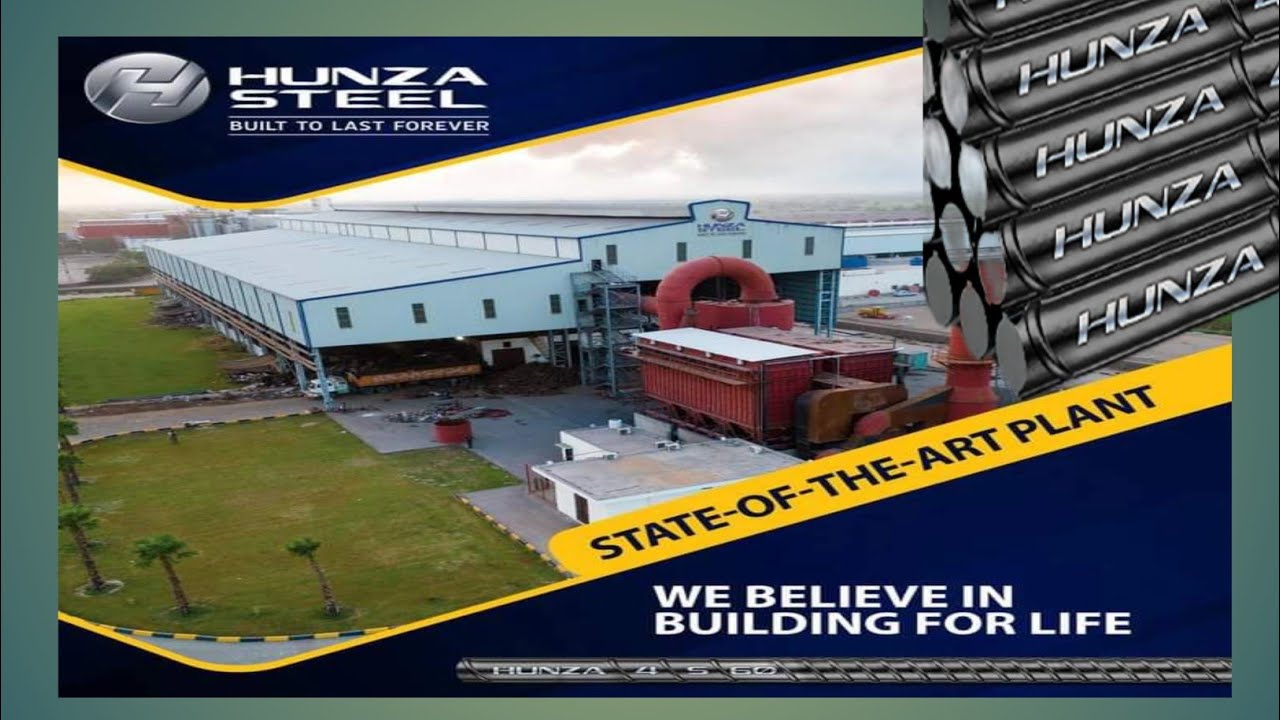Hunza steel || steel mill || @Informativevideos42