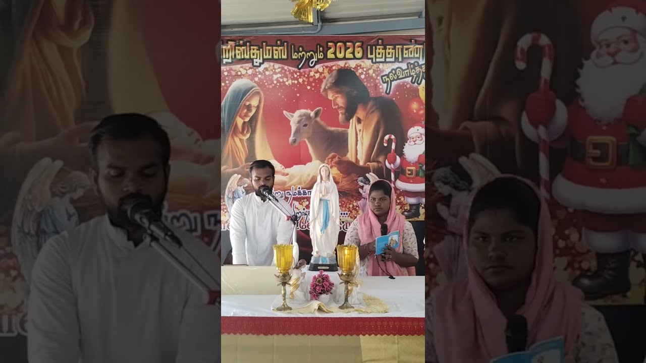 பரிந்துரை ஜெபம், Fr. குமார் shs, 