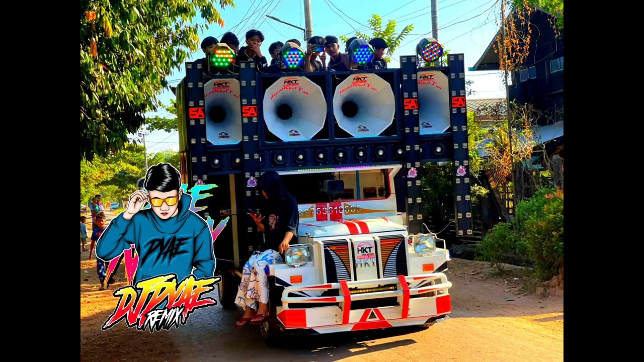လှိုင်းခတ်သံ HKT 🔰DJ PYAE REMIXအဆုံးထိ့နားမထောင်ရင်မှားမယ်🤫