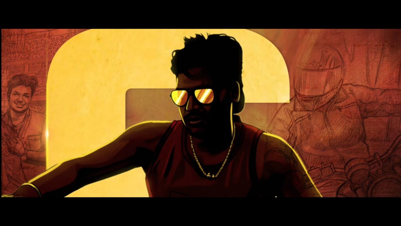 Coolie Title card