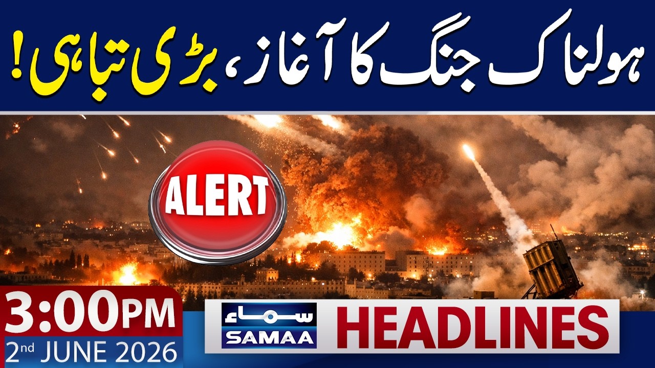 War Breaks Out | Terrifying Escalation Shocks the World | 3 PM News Headlines | 2 June 2026