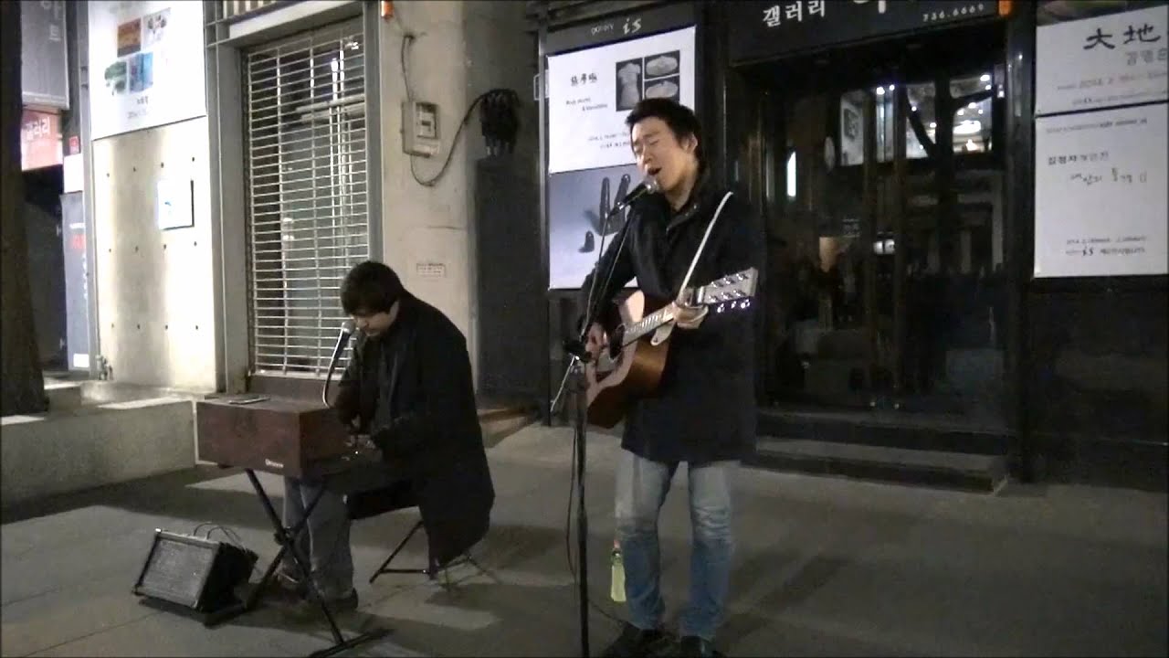 인사동 버스킹 (조민희, 이찬솔) - Yesterday (Beatles 곡)