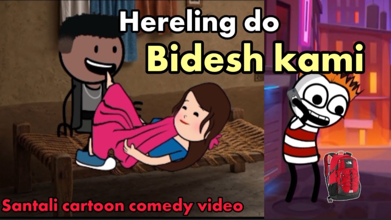 Hereling Do Bidesh Kami || Santali cartoon || Funny cartoon comedy video 2026 ||@HeralBabu