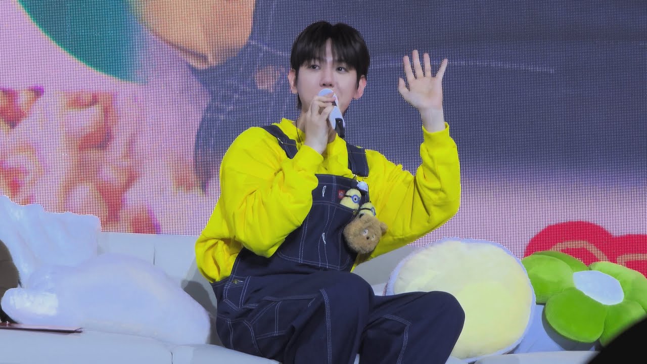 [4K] 240127 #백현 #팬미팅 과자파티 광주 1회차(3/4) 2PM /  #baekhyun #과자파티 #fanmeeting