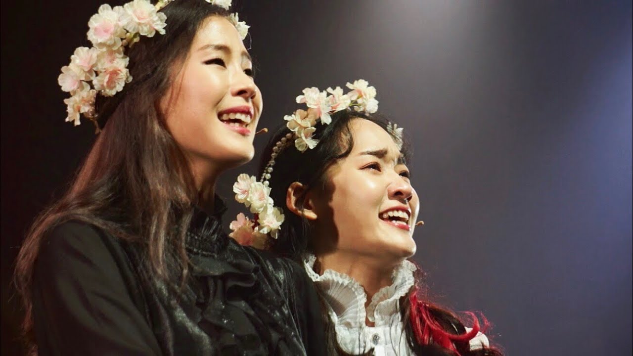 뮤지컬 해적, 20190519(총막) 스페셜 커튼콜 - 해적 결혼식 : 임찬민, 랑연