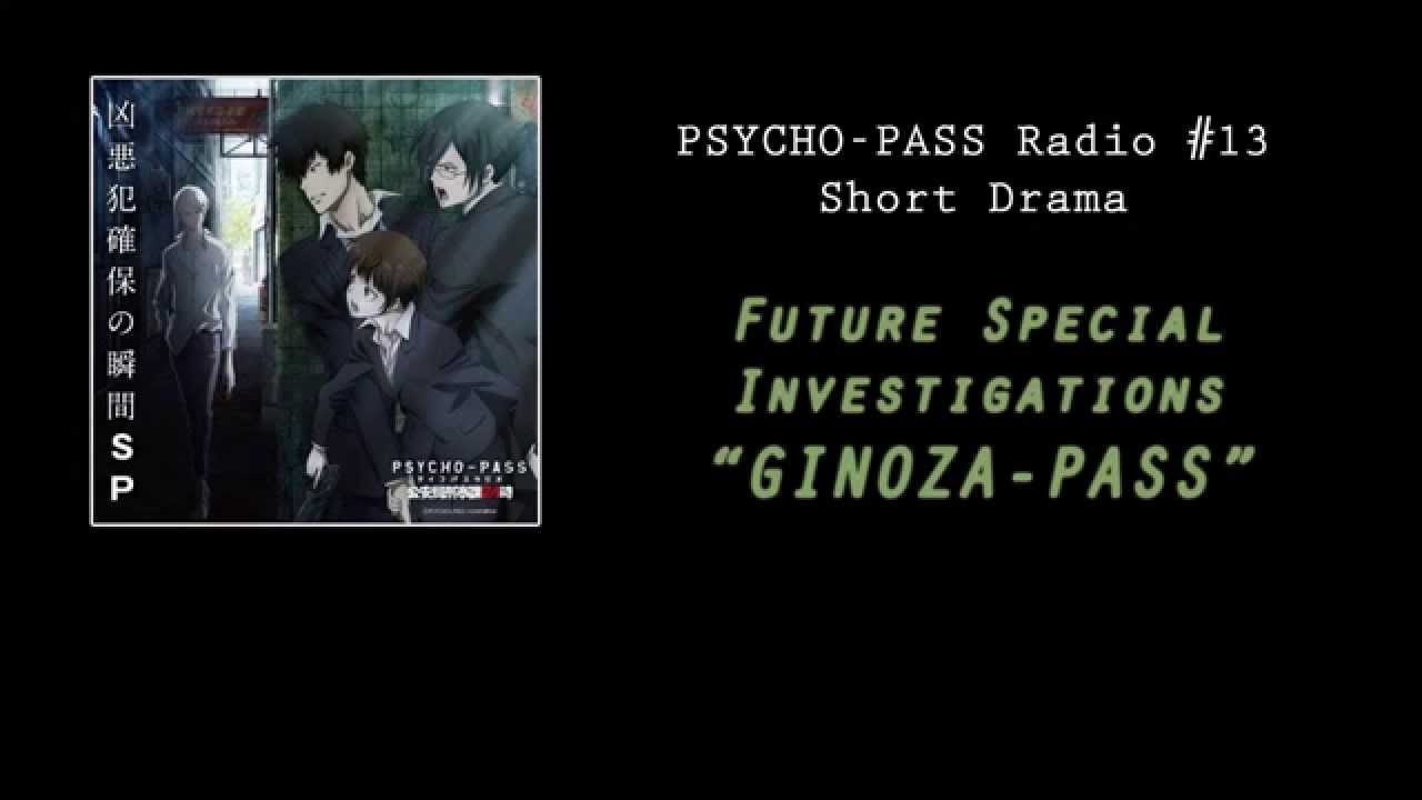 Psycho-Pass Radio #13 short drama - 