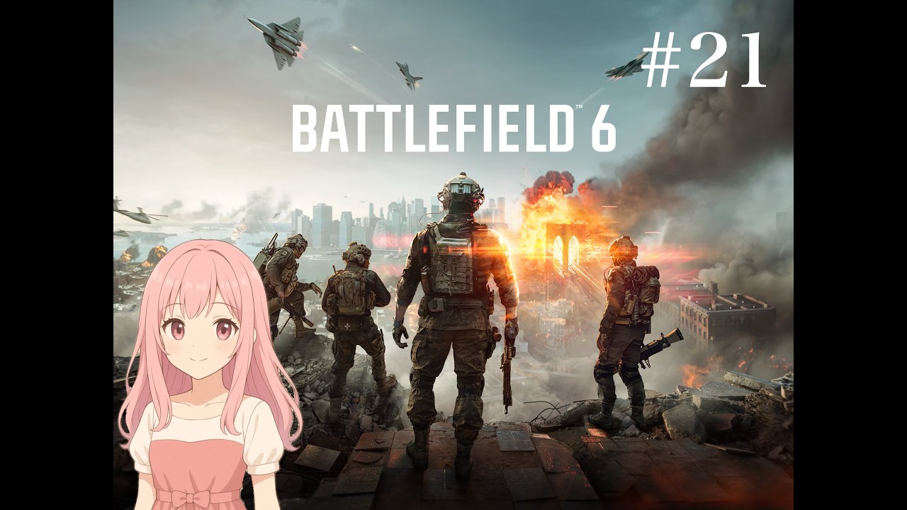 Battlefield6#21(Twitch配信アーカイブ2026/2/19)