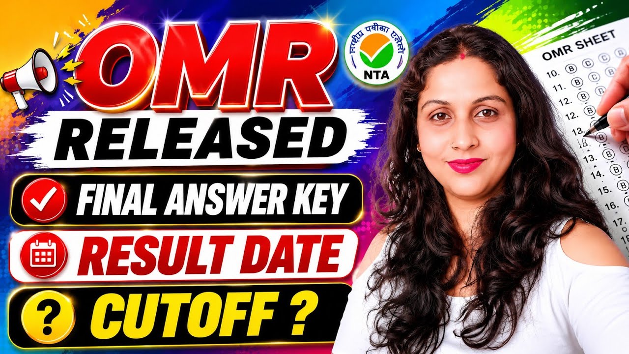 RENEET 2026 RESULT DATE OUT, CUTOFF|RENEET 2026 EXPECTED RESULT DATE #reneetresult2026 #neetcutoff