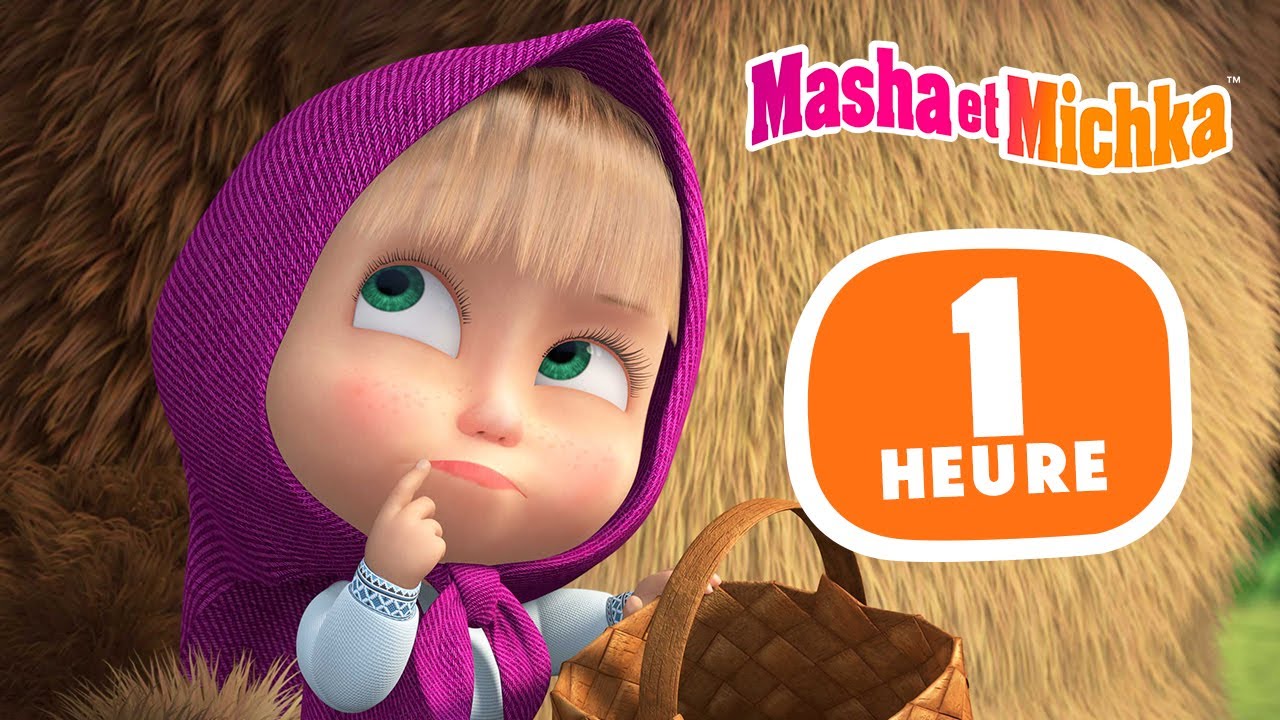 Masha et Michka 🧖‍♀️ Ce que font les petits enfants 🙈 1 heure 🌟 Collection d'épisodes