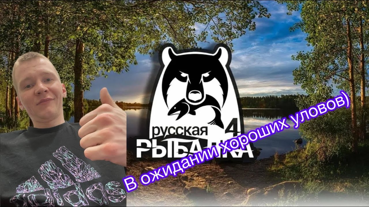 Ну пора и на море сгонять)Поход по мелким банкам! В поисках трофеев! рр4!