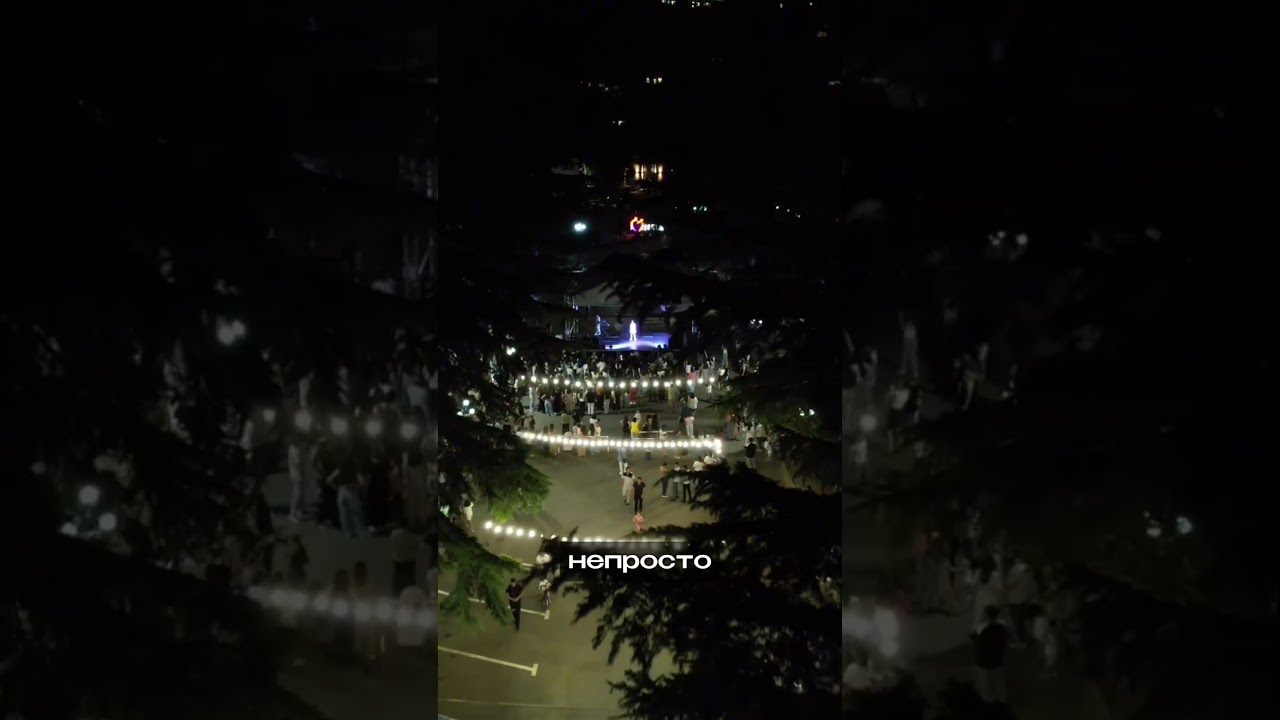 Хотите релиз?