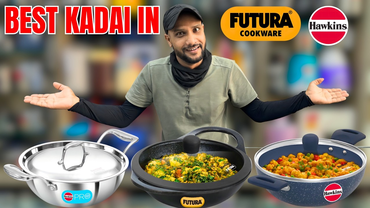 HAWKINS की कौनसी कड़ाई लें | Hawkins Ceramic Kadai Vs Triply Stainless Steel Kadai Vs Cast Iron Kadai