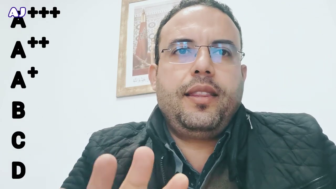كيف أحسن إختيار آلة التصبين