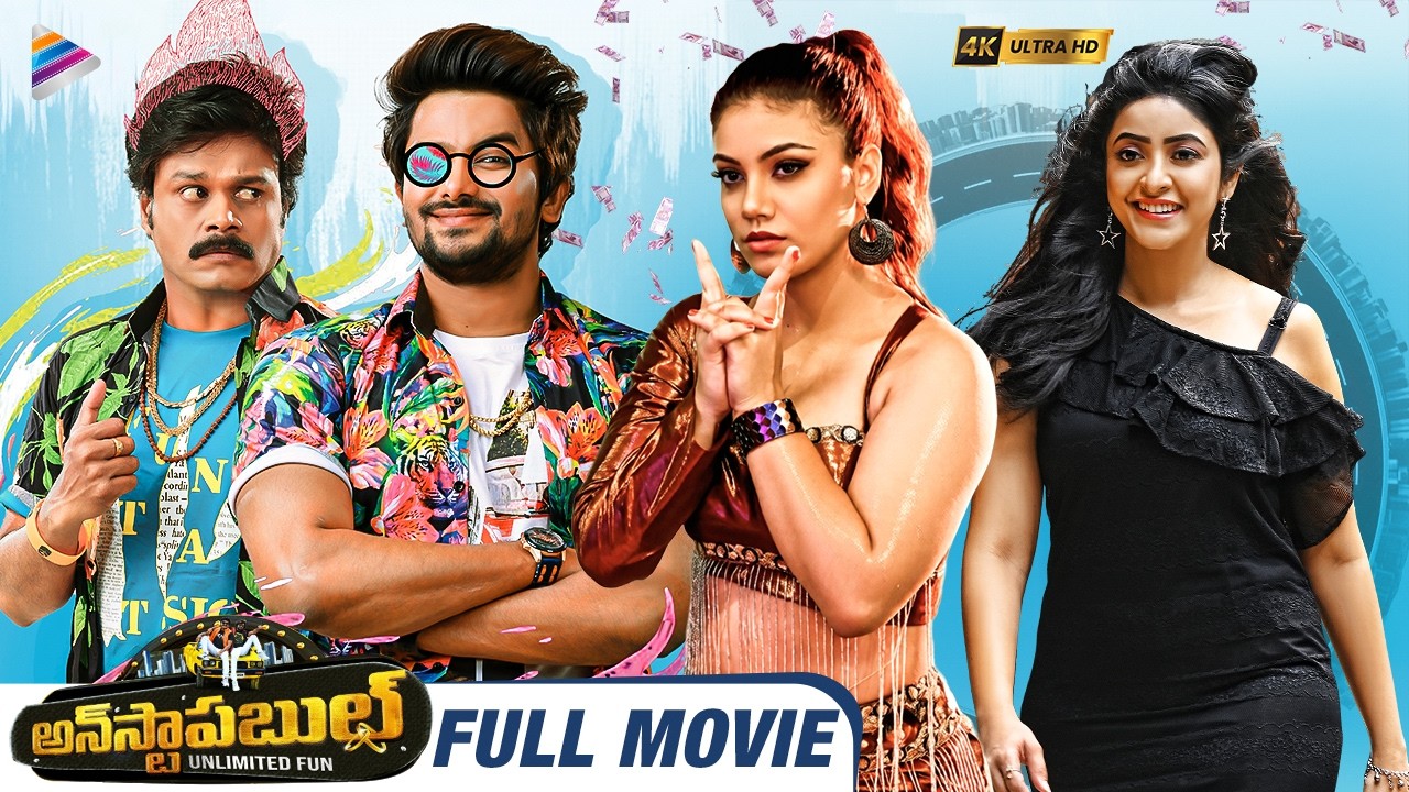 Unstoppable Latest Telugu Full Movie 4K | VJ Sunny | Prudhviraj | Nakshatra | Telugu New Movies