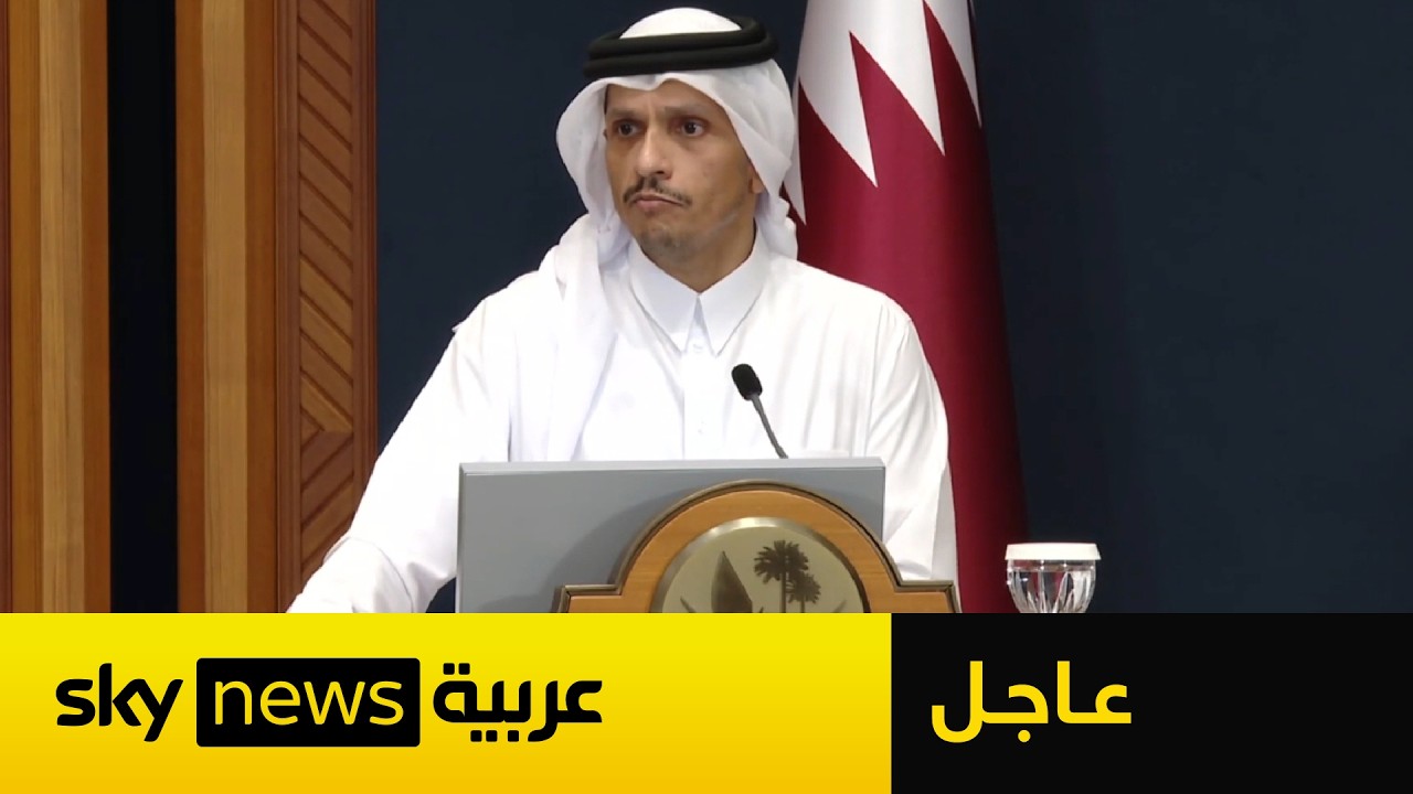 رئيس الوزراء القطري: يجب أن تقوم الدبلوماسية على الاحترام المتبادل لكن إيران دمرت ثقتنا 