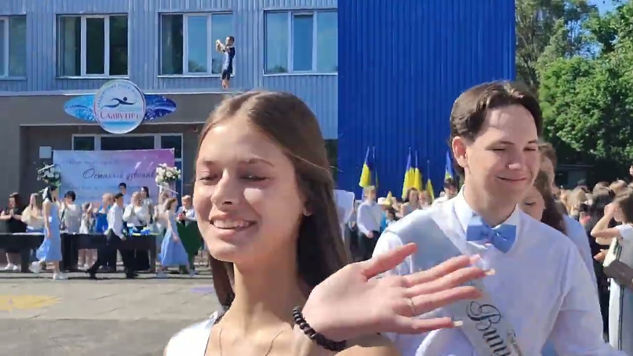 Шкільне TV-15🇺🇦ЛІЦЕЙ-ТЕРИТОРІЯ УСПІХУ🏫