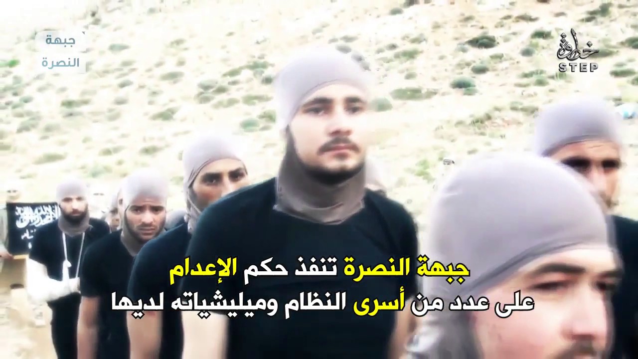خطوة || الاسد وحزب الله يحاولان اقتحام وادي بردى والنصرة ترد بأعدام اسرى لديها