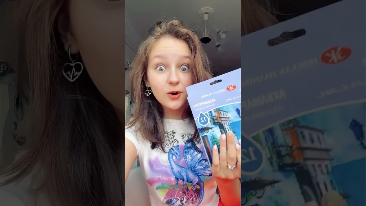 АКВАРЕЛЬНЫЕ МАРКЕРЫ
