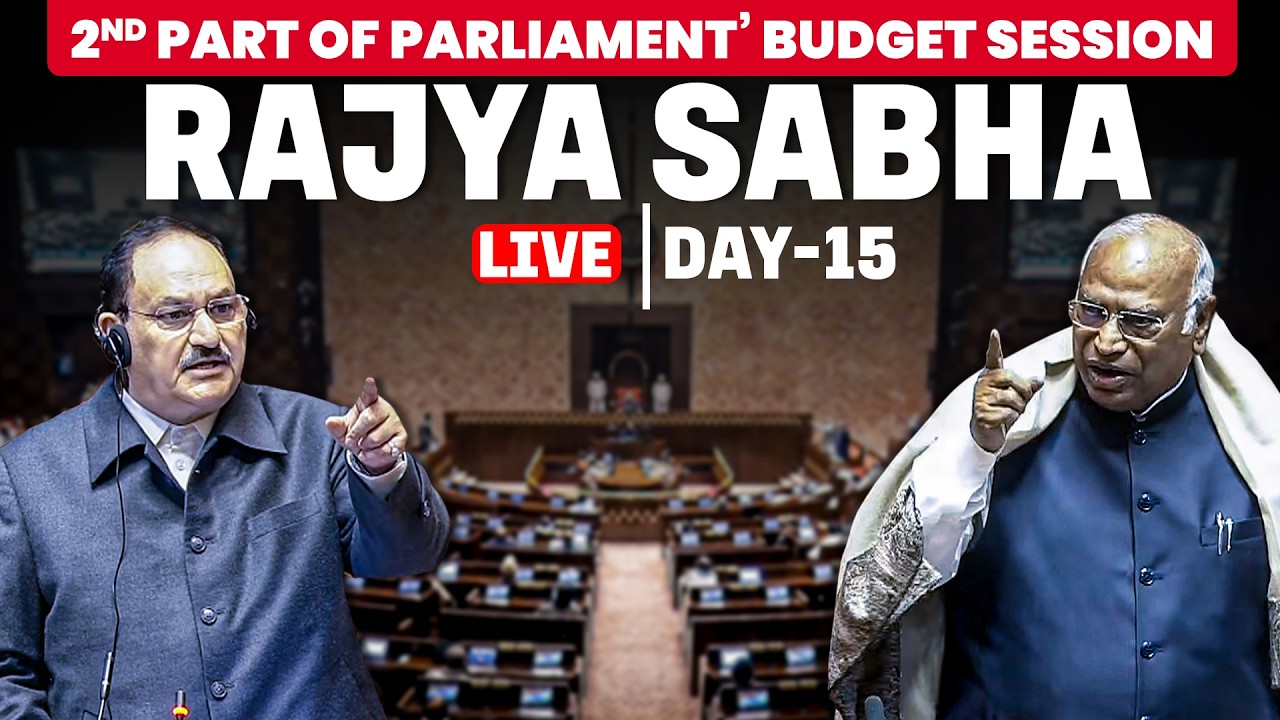 Rajya Sabha LIVE | Parliament Budget session | FCRA Bill | Govt vs opposition | Iran war | Sansad