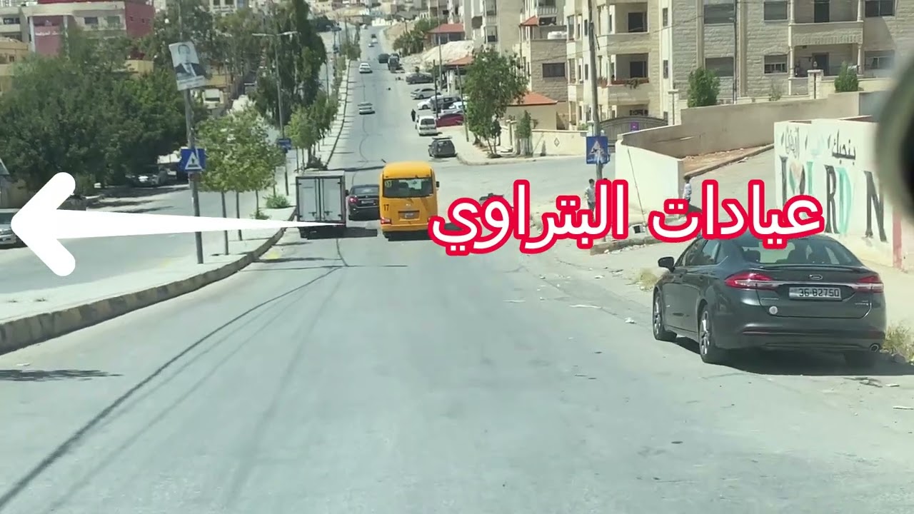جولة بالسيارة مدينة الزرقاء احياء شعبية