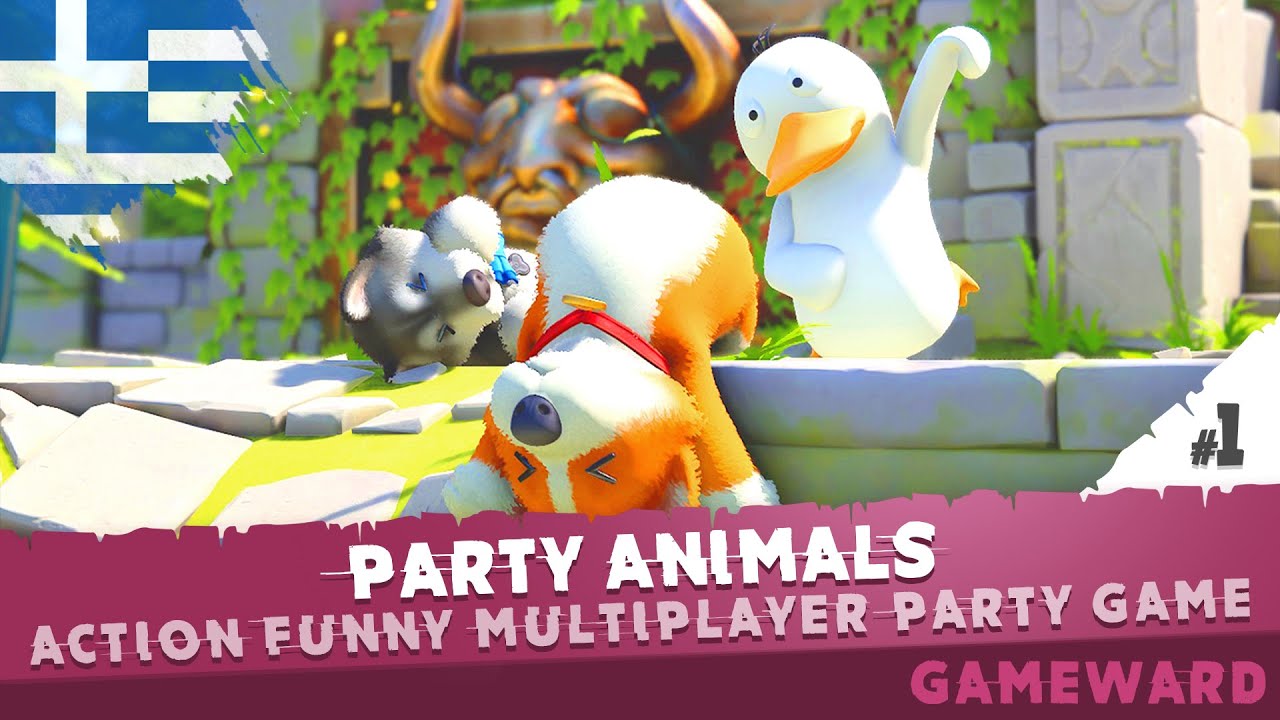 Τα ζώα παρτάρουν! #1 - Party Animals